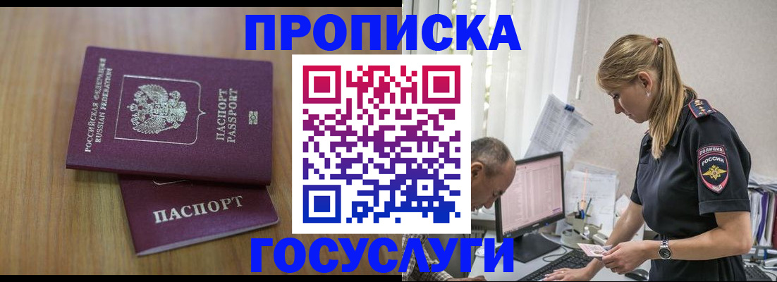 форма 3 в Талице